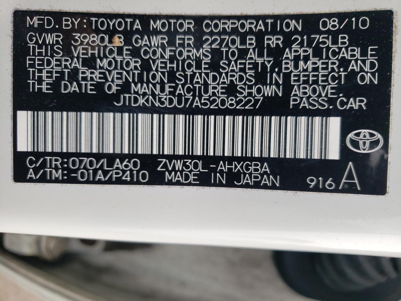 Photo 11 VIN: JTDKN3DU7A5208227 - TOYOTA PRIUS 