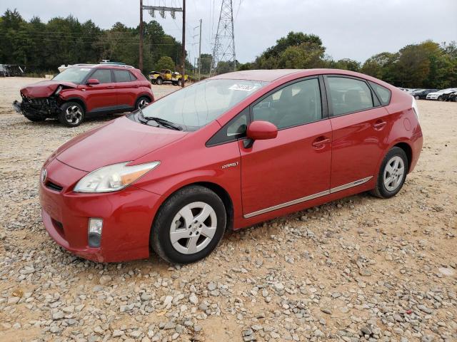 Photo 0 VIN: JTDKN3DU7A5212374 - TOYOTA PRIUS 