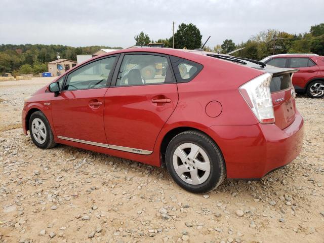 Photo 1 VIN: JTDKN3DU7A5212374 - TOYOTA PRIUS 