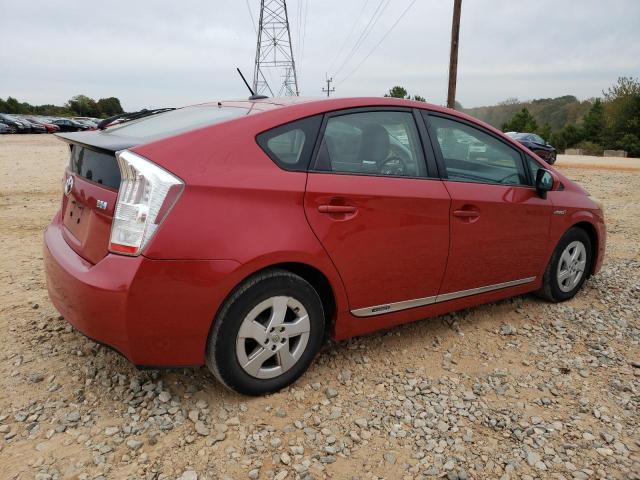 Photo 2 VIN: JTDKN3DU7A5212374 - TOYOTA PRIUS 