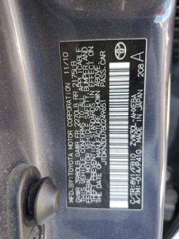 Photo 12 VIN: JTDKN3DU7B0249651 - TOYOTA PRIUS 