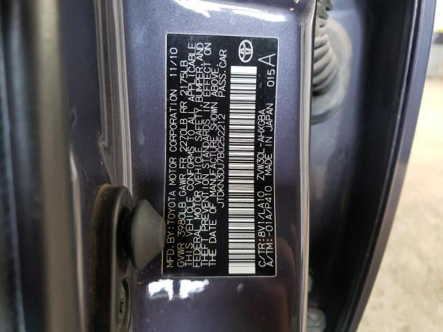 Photo 12 VIN: JTDKN3DU7B0252212 - TOYOTA PRIUS 