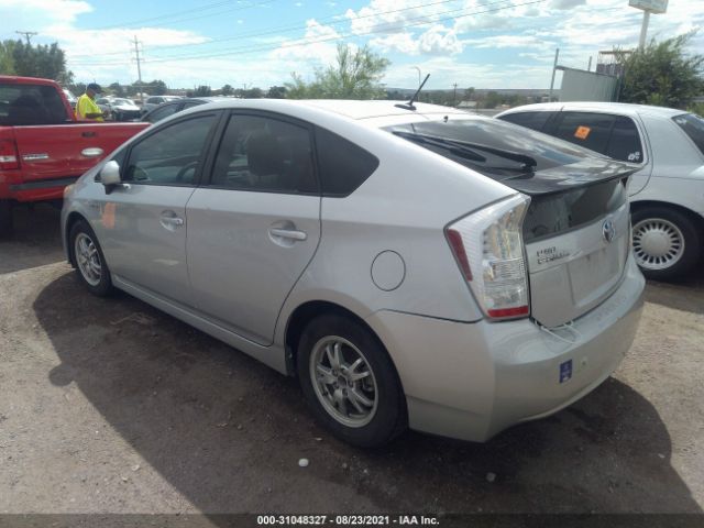 Photo 2 VIN: JTDKN3DU7B0257295 - TOYOTA PRIUS 