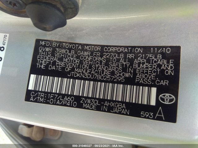 Photo 8 VIN: JTDKN3DU7B0257295 - TOYOTA PRIUS 