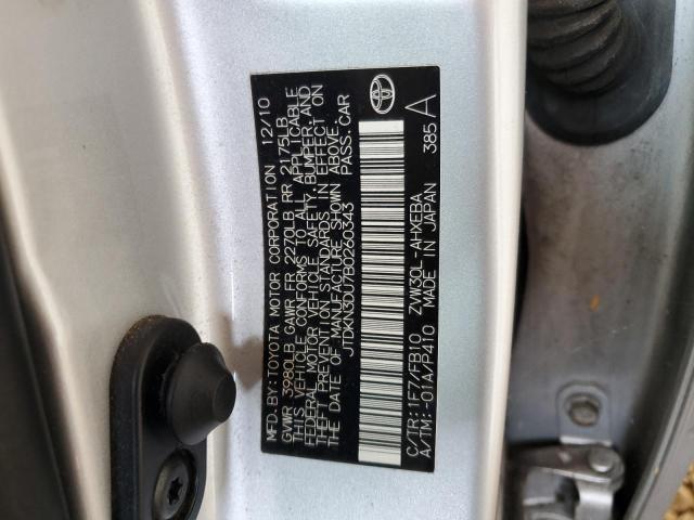 Photo 11 VIN: JTDKN3DU7B0260343 - TOYOTA PRIUS 