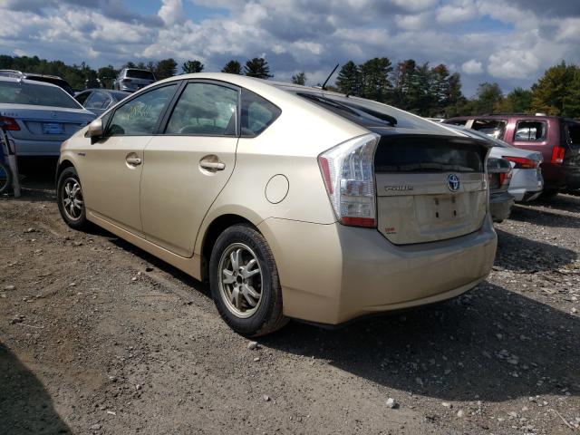 Photo 2 VIN: JTDKN3DU7B0260925 - TOYOTA PRIUS 