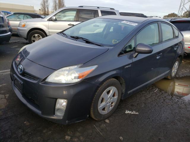 Photo 1 VIN: JTDKN3DU7B0264103 - TOYOTA PRIUS 