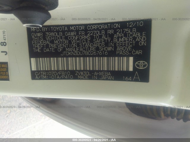 Photo 8 VIN: JTDKN3DU7B0267616 - TOYOTA PRIUS 