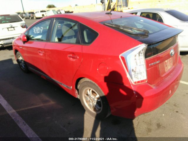 Photo 2 VIN: JTDKN3DU7B0272265 - TOYOTA PRIUS 