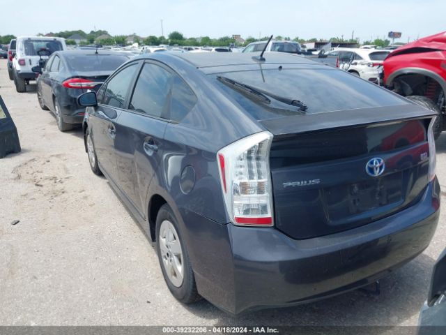 Photo 2 VIN: JTDKN3DU7B0275439 - TOYOTA PRIUS 