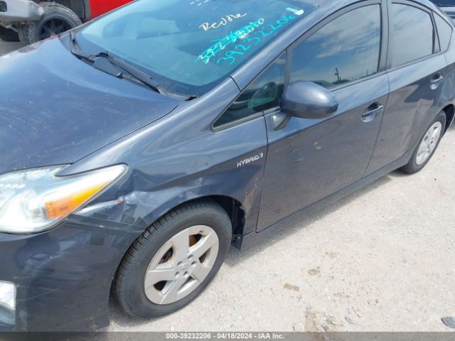 Photo 5 VIN: JTDKN3DU7B0275439 - TOYOTA PRIUS 