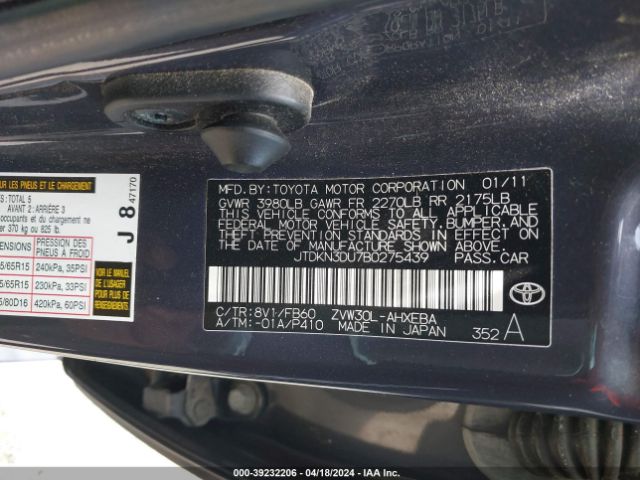 Photo 8 VIN: JTDKN3DU7B0275439 - TOYOTA PRIUS 