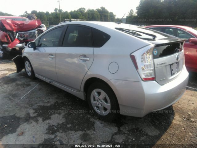 Photo 2 VIN: JTDKN3DU7B0283699 - TOYOTA PRIUS 