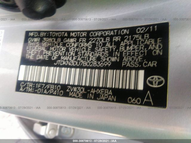 Photo 8 VIN: JTDKN3DU7B0283699 - TOYOTA PRIUS 