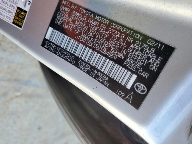 Photo 11 VIN: JTDKN3DU7B0284559 - TOYOTA PRIUS 