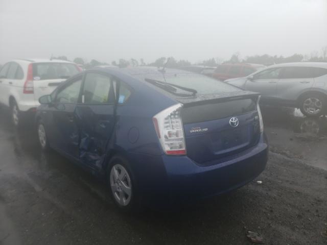 Photo 2 VIN: JTDKN3DU7B0284741 - TOYOTA PRIUS 