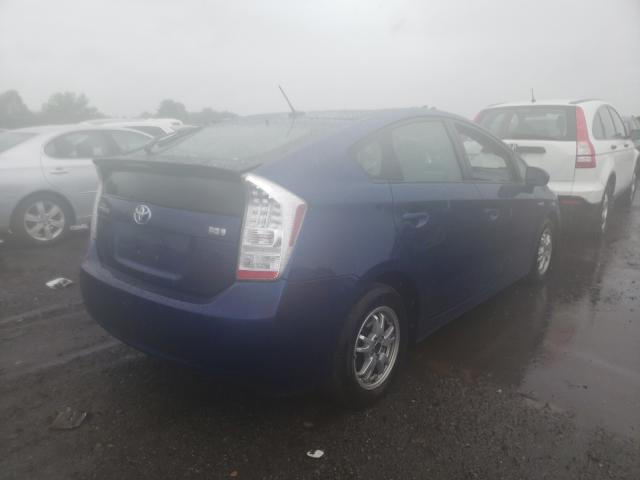 Photo 3 VIN: JTDKN3DU7B0284741 - TOYOTA PRIUS 