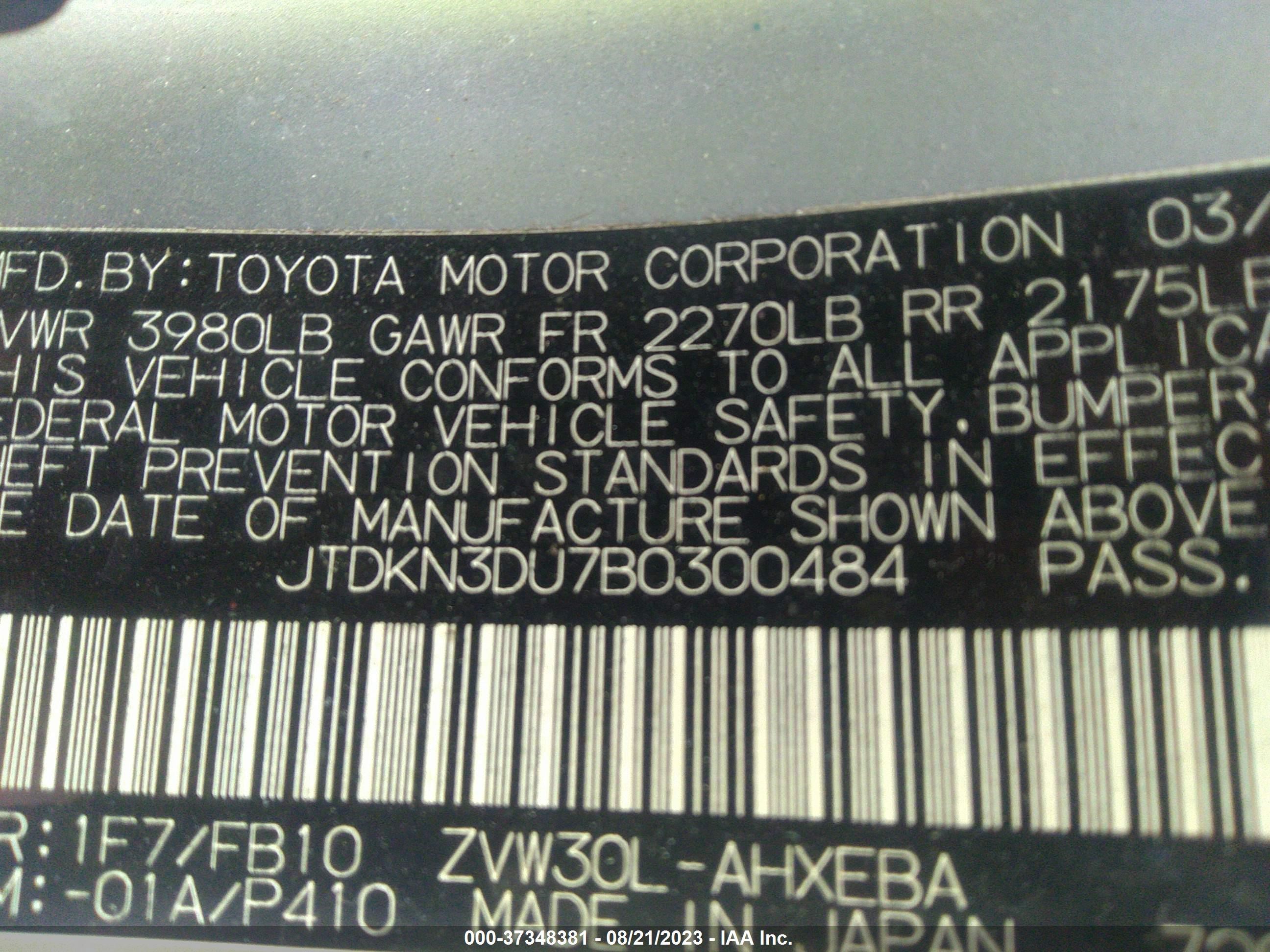 Photo 8 VIN: JTDKN3DU7B0300484 - TOYOTA PRIUS 