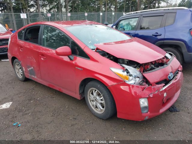 Photo 0 VIN: JTDKN3DU7B0301795 - TOYOTA PRIUS 