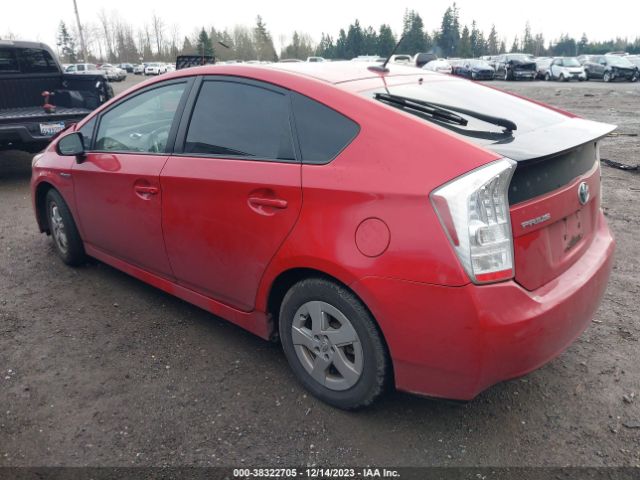 Photo 2 VIN: JTDKN3DU7B0301795 - TOYOTA PRIUS 