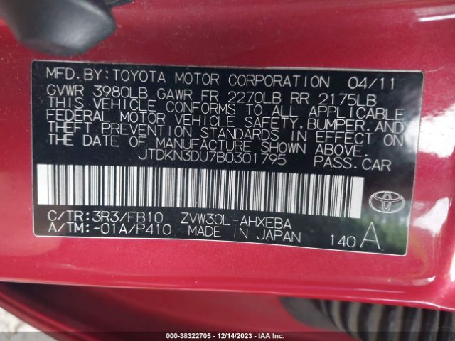 Photo 8 VIN: JTDKN3DU7B0301795 - TOYOTA PRIUS 