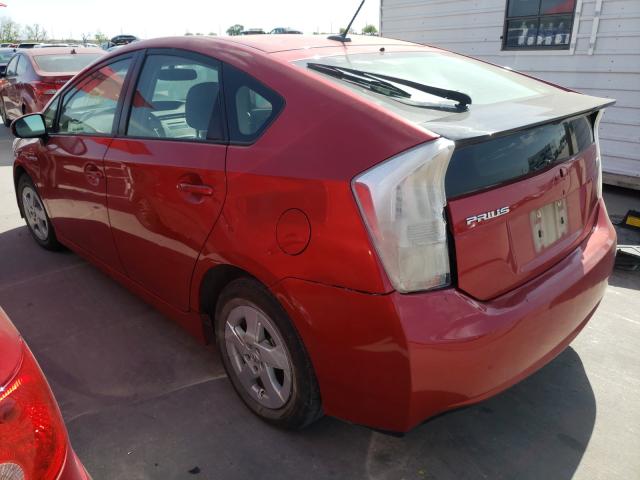 Photo 2 VIN: JTDKN3DU7B0302171 - TOYOTA PRIUS 