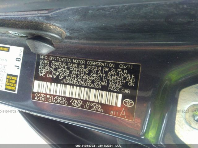 Photo 8 VIN: JTDKN3DU7B0306365 - TOYOTA PRIUS 