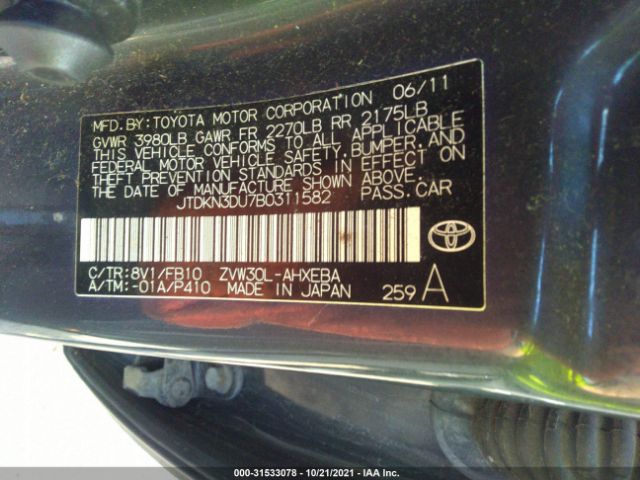 Photo 8 VIN: JTDKN3DU7B0311582 - TOYOTA PRIUS 