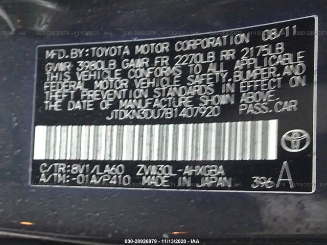 Photo 8 VIN: JTDKN3DU7B1047922 - TOYOTA PRIUS 