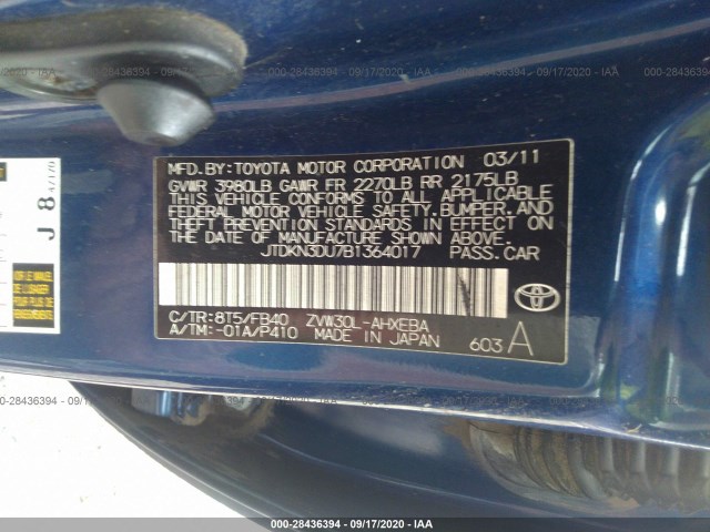 Photo 8 VIN: JTDKN3DU7B1364017 - TOYOTA PRIUS 