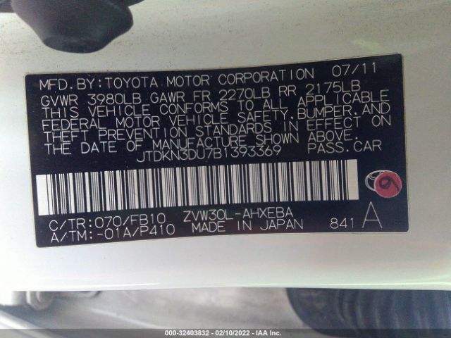 Photo 8 VIN: JTDKN3DU7B1393369 - TOYOTA PRIUS 