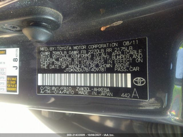 Photo 8 VIN: JTDKN3DU7B1409781 - TOYOTA PRIUS 