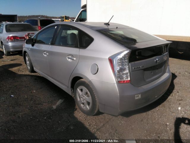 Photo 2 VIN: JTDKN3DU7B1421347 - TOYOTA PRIUS 