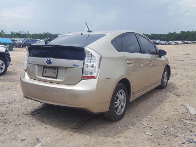 Photo 3 VIN: JTDKN3DU7B1433529 - TOYOTA PRIUS 