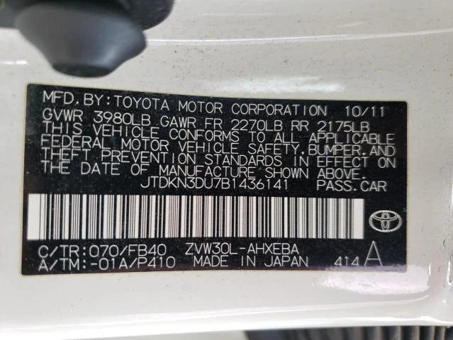 Photo 11 VIN: JTDKN3DU7B1436141 - TOYOTA PRIUS 