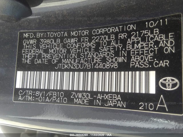 Photo 8 VIN: JTDKN3DU7B1440898 - TOYOTA PRIUS 