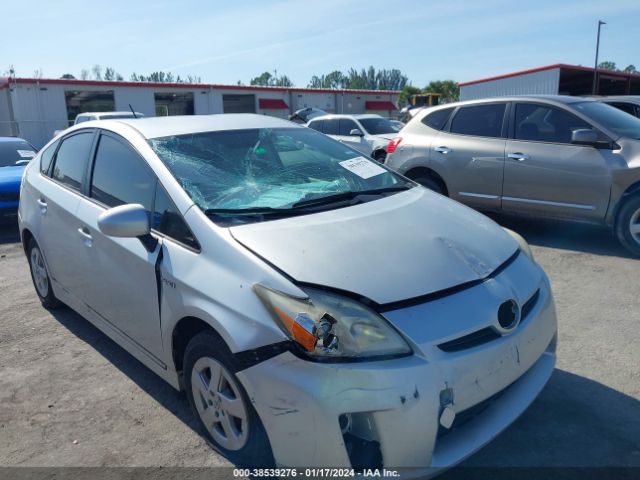 Photo 0 VIN: JTDKN3DU7B1477563 - TOYOTA PRIUS 