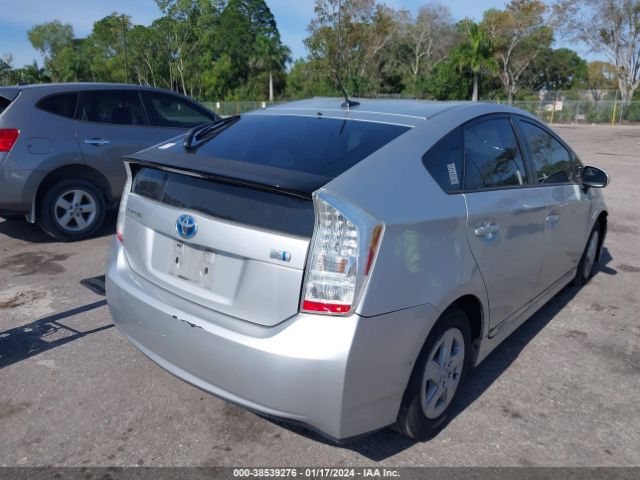 Photo 3 VIN: JTDKN3DU7B1477563 - TOYOTA PRIUS 