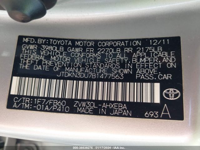 Photo 8 VIN: JTDKN3DU7B1477563 - TOYOTA PRIUS 