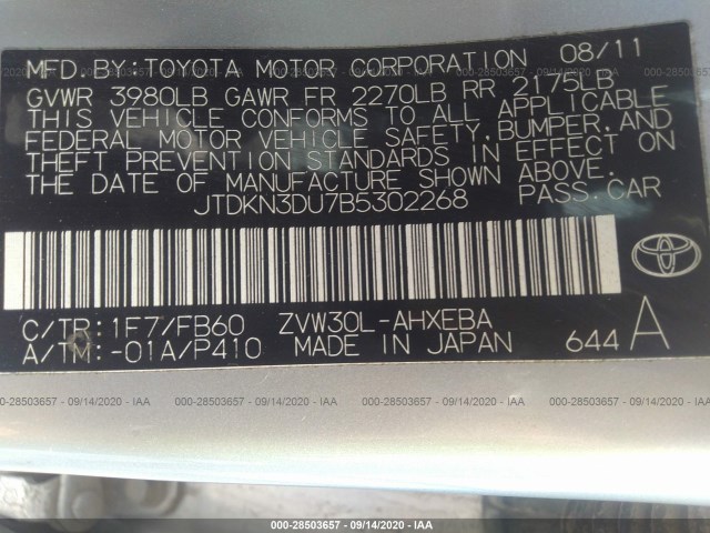 Photo 8 VIN: JTDKN3DU7B5302268 - TOYOTA PRIUS 