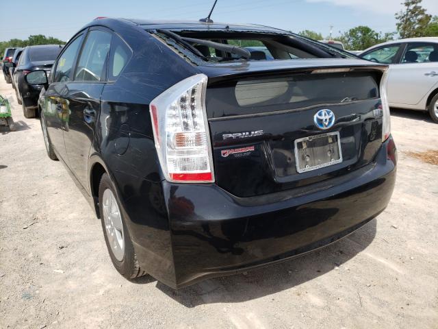 Photo 2 VIN: JTDKN3DU7B5307518 - TOYOTA PRIUS 