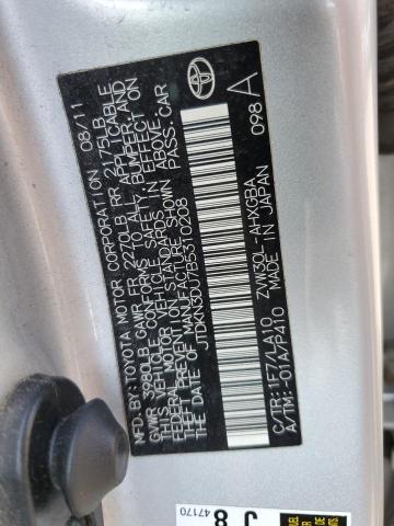 Photo 11 VIN: JTDKN3DU7B5310208 - TOYOTA PRIUS 