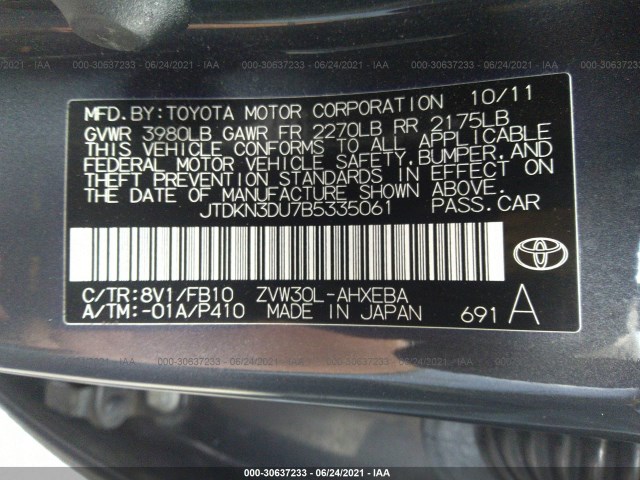 Photo 8 VIN: JTDKN3DU7B5335061 - TOYOTA PRIUS 