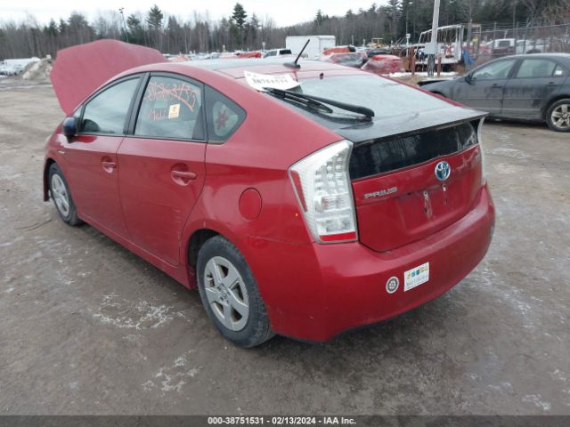 Photo 2 VIN: JTDKN3DU7B5336047 - TOYOTA PRIUS 