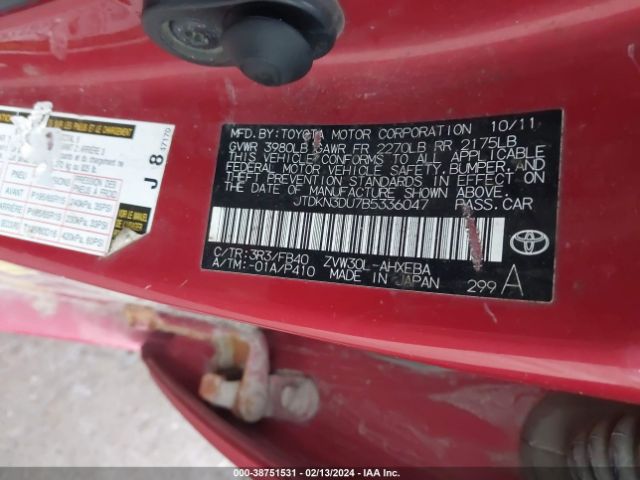 Photo 8 VIN: JTDKN3DU7B5336047 - TOYOTA PRIUS 