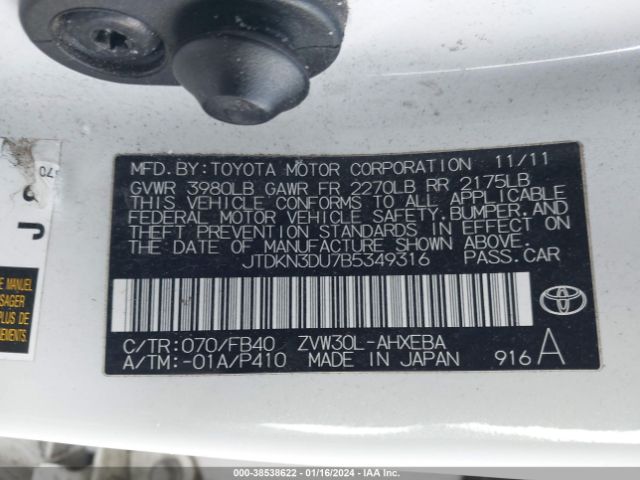 Photo 8 VIN: JTDKN3DU7B5349316 - TOYOTA PRIUS 