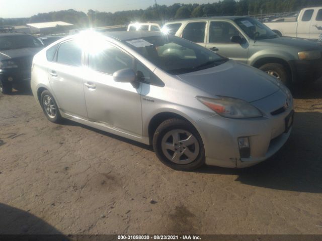 Photo 0 VIN: JTDKN3DU7B5366357 - TOYOTA PRIUS 