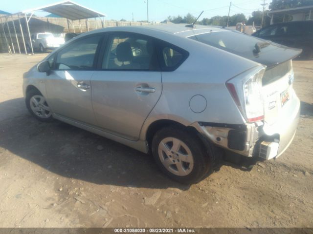 Photo 2 VIN: JTDKN3DU7B5366357 - TOYOTA PRIUS 