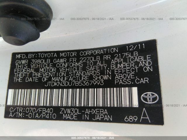 Photo 8 VIN: JTDKN3DU7B5367993 - TOYOTA PRIUS 