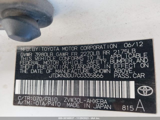 Photo 8 VIN: JTDKN3DU7C0335866 - TOYOTA PRIUS 